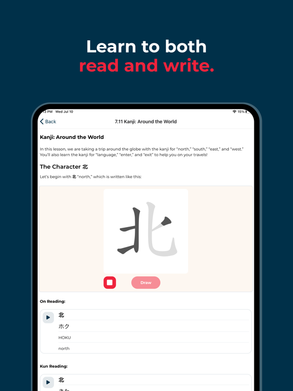Rocket Languages screenshot 5