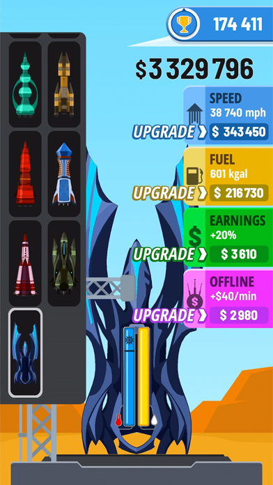 Rocket Sky! screenshot 1