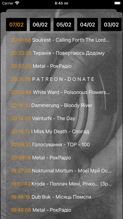 RockRadio UA screenshot 1