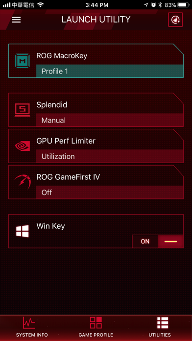 ROG Gaming Center screenshot 1
