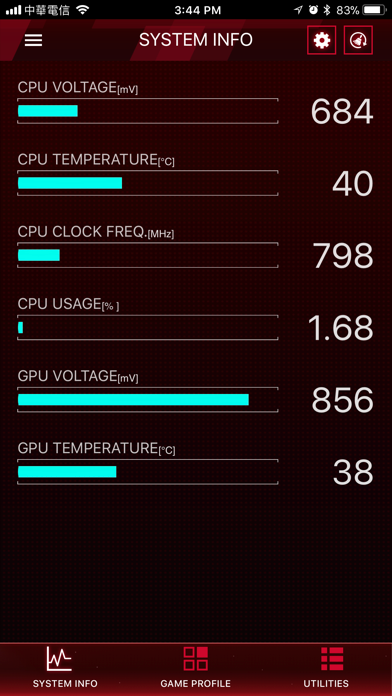 ROG Gaming Center screenshot 3