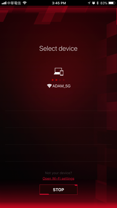 ROG Gaming Center screenshot 4