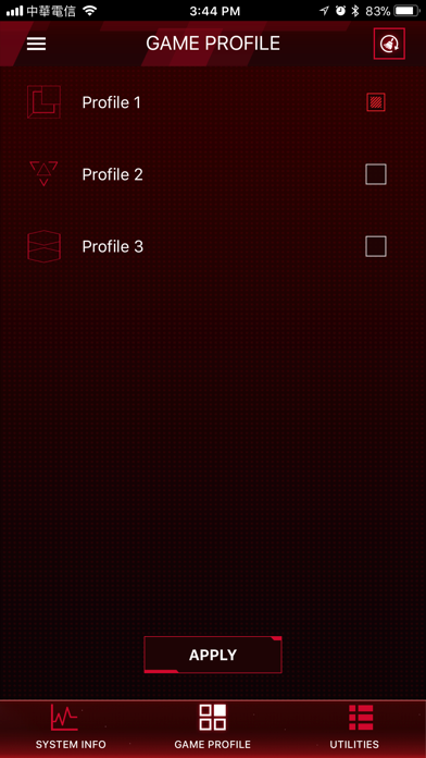 ROG Gaming Center screenshot 2