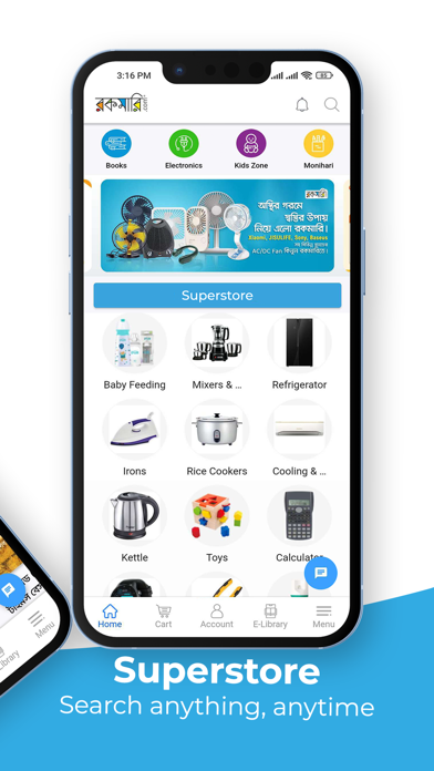 Rokomari: Trusted Online Store screenshot 5