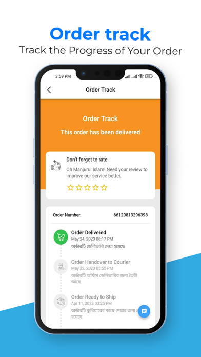 Rokomari: Trusted Online Store screenshot 2