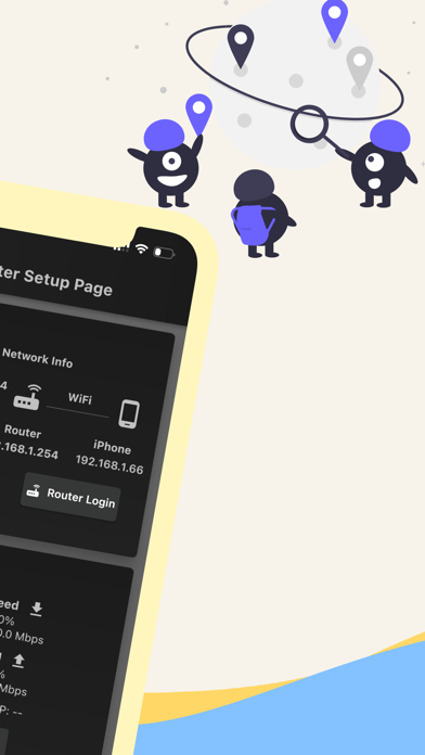 Router Setup Page screenshot 3