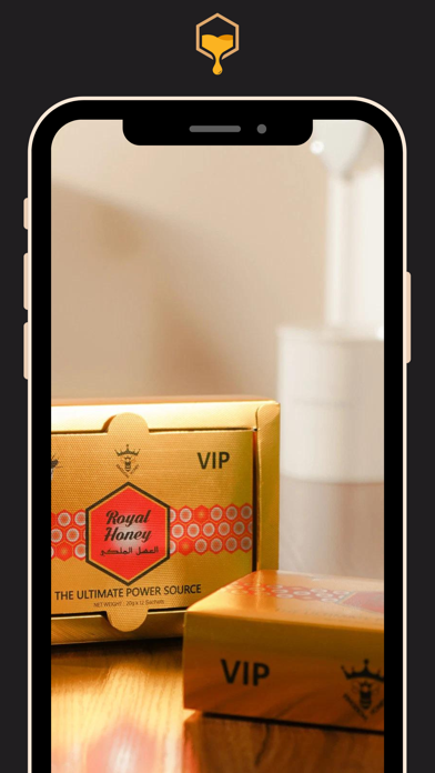 Royal Honey Shop screenshot 3
