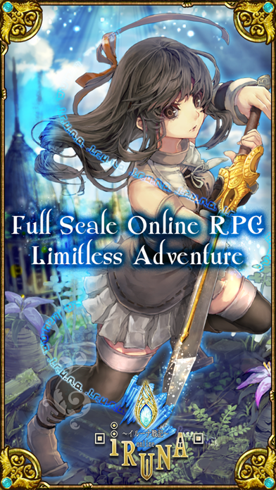 RPG IRUNA Online MMORPG screenshot 5