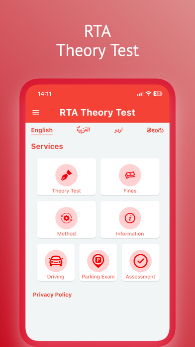RTA Theory Test screenshot 4