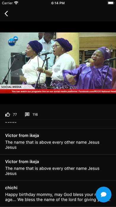 RTM TVONE screenshot 1