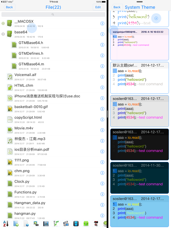 rubyi$-run code, autocomplete screenshot 2