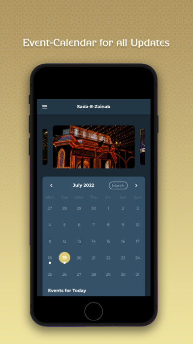 Sada-E-Zainab screenshot 3