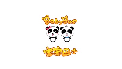 Safety & Habits -BabyBus screenshot 1