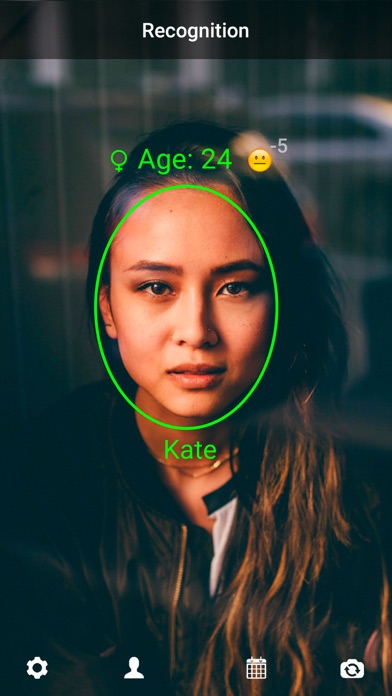 SAFR Recognition screenshot 4