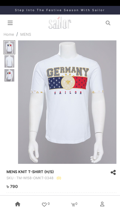 Sailor Clothing screenshot 1