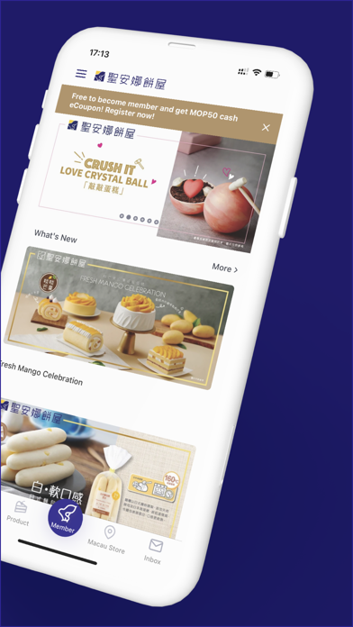 Saint Honore Cake Easy Macau screenshot 4