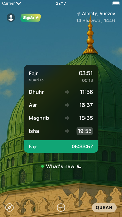 Sajda: Prayer times, Quran screenshot 8