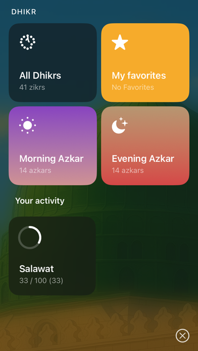 Sajda: Prayer times, Quran screenshot 4