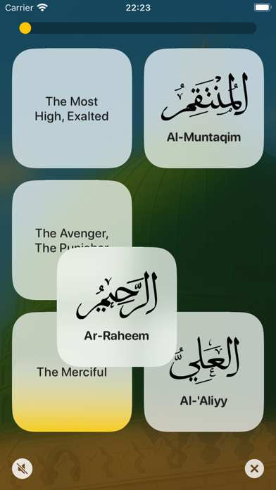 Sajda: Prayer times, Quran screenshot 1