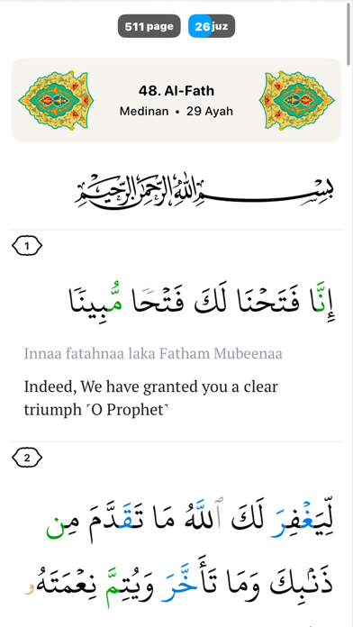 Sajda: Prayer times, Quran screenshot 6