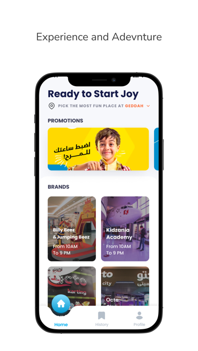 Sala Hub screenshot 3