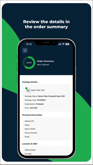 Salam Home screenshot 1