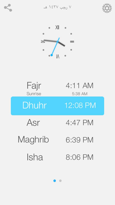 Salat Times - Islamic Prayers screenshot 3