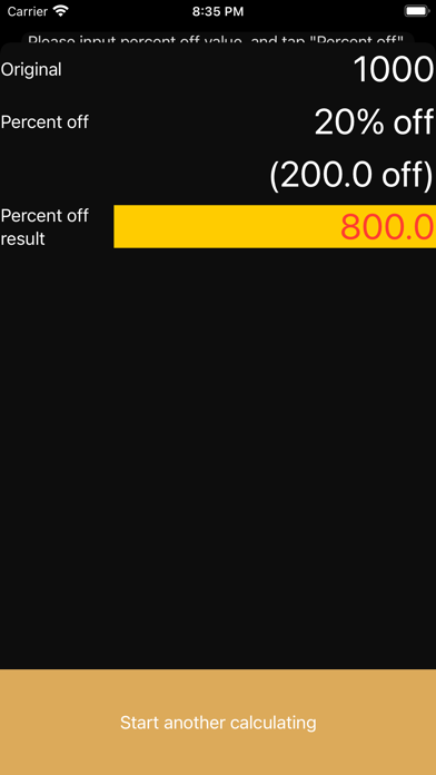 SaleCalc screenshot 1