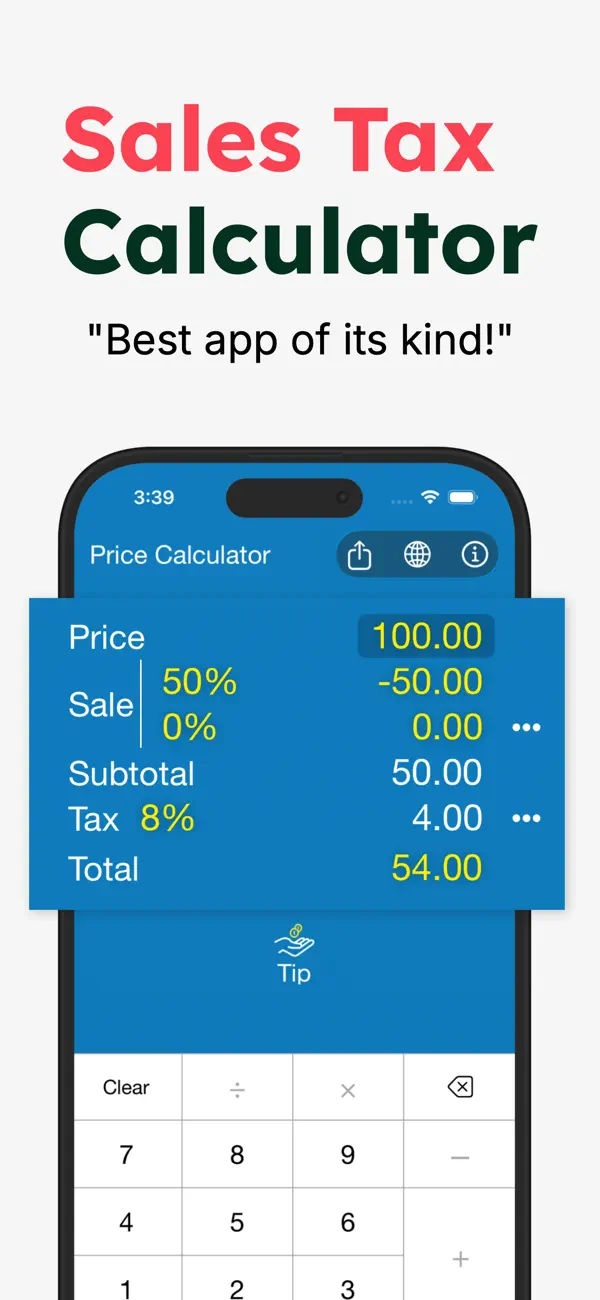 Sales Tax Calculator > screenshot 6