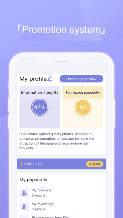 Salvia-Advisor screenshot 1