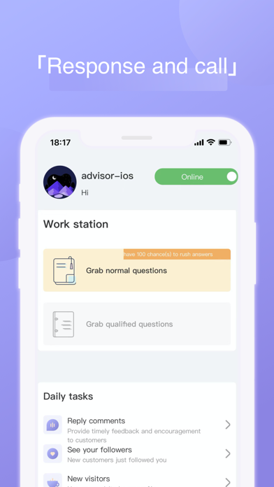 Salvia-Advisor screenshot 3