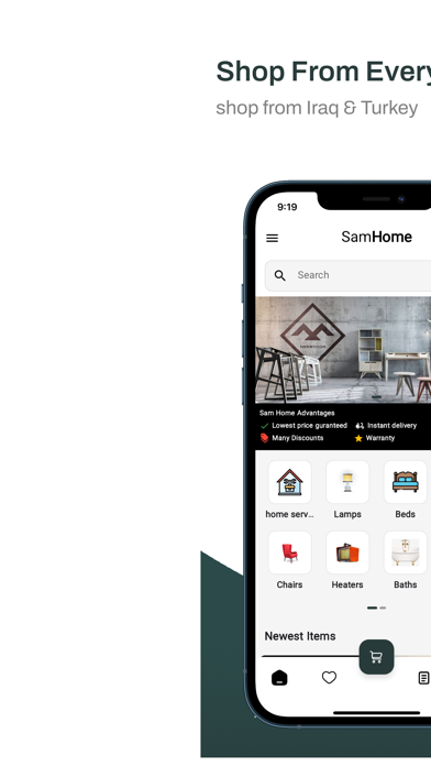 Sam Home screenshot 5