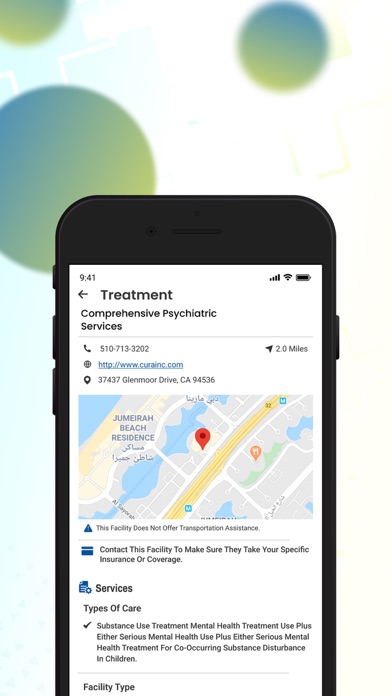 SAM Treatment screenshot 1