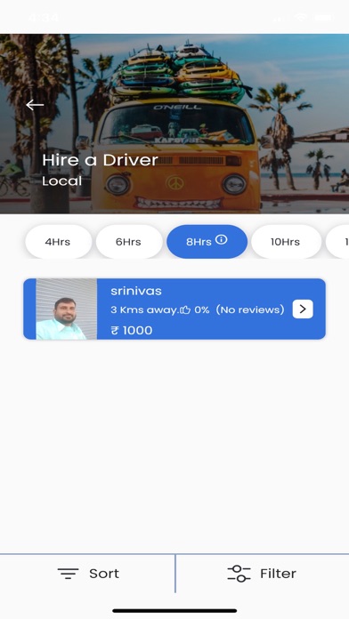 Sameep : Local Services Offers screenshot 3