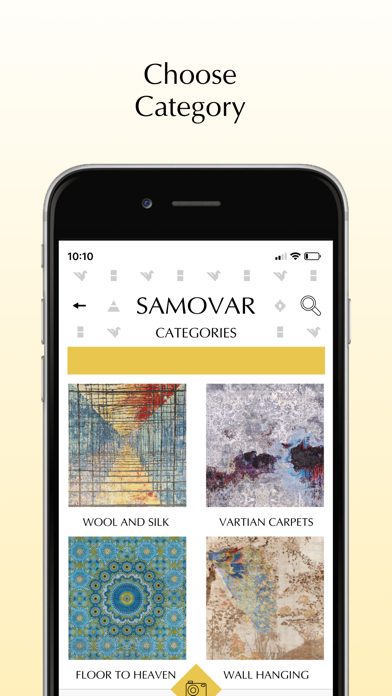 Samovar screenshot 5