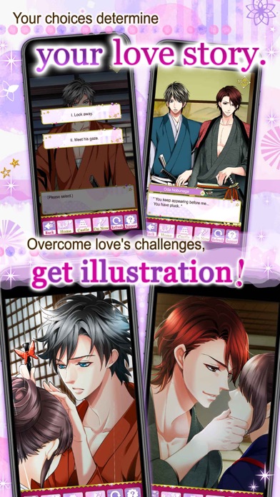 Samurai Love Ballad: PARTY screenshot 2