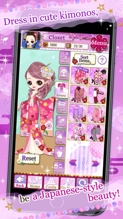 Samurai Love Ballad: PARTY screenshot 1