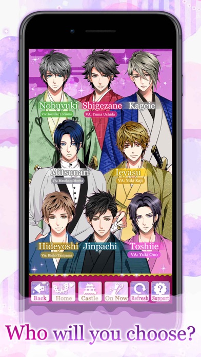 Samurai Love Ballad: PARTY screenshot 3