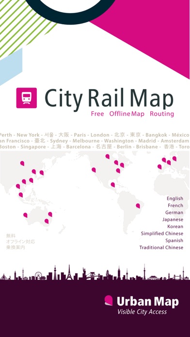 San Francisco Rail Map Lite screenshot 1