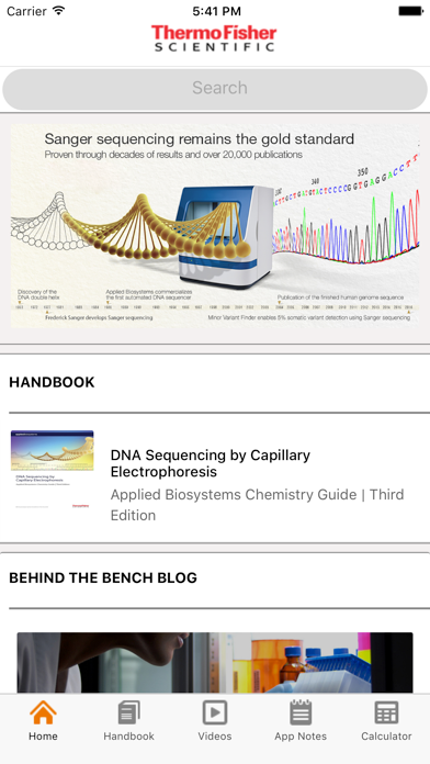 Sanger sequencing screenshot 5