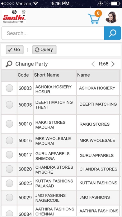 Santhi Knitters screenshot 2