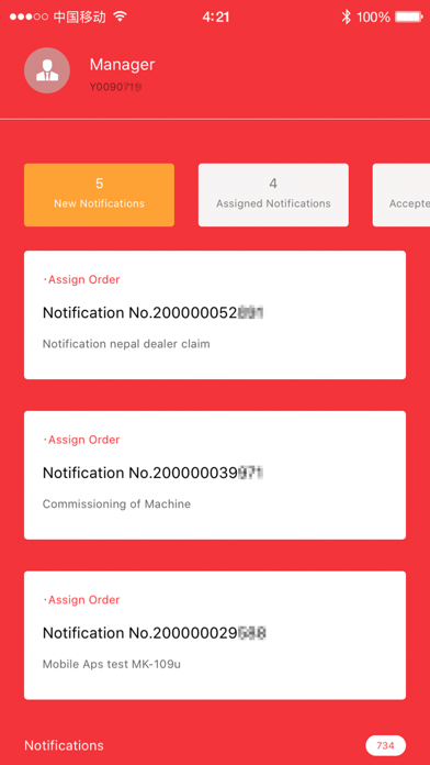 SANY Digital Service screenshot 2