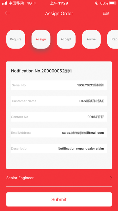 SANY Digital Service screenshot 1