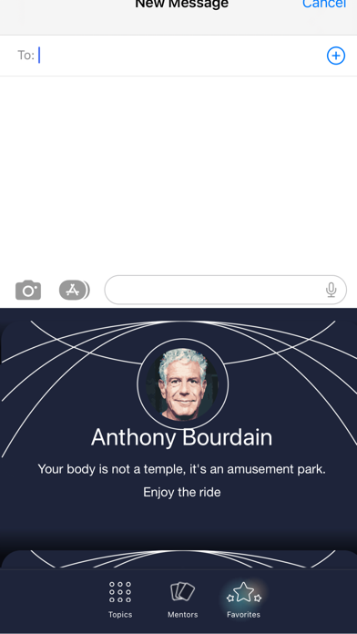 Sapien: Wisdom Keyboard screenshot 2