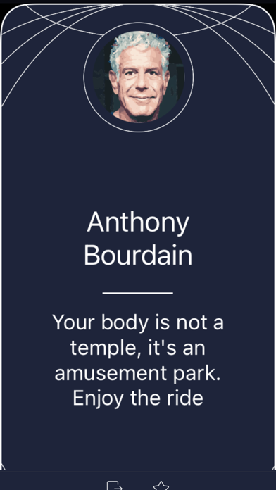 Sapien: Wisdom Keyboard screenshot 1