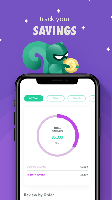 Savur: Offers & Discounts screenshot 1