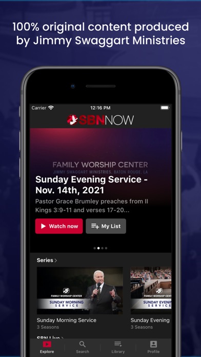SBN NOW screenshot 3