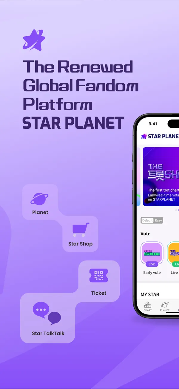 스타 플래닛: SBS M 더 쇼, 더 트롯쇼 투표 screenshot 6