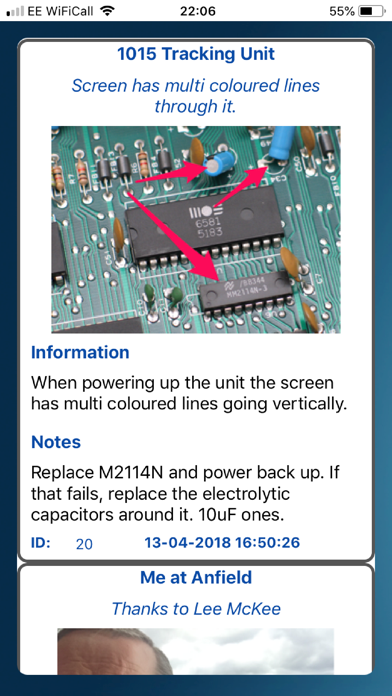 SBSS Knowledgebase screenshot 6