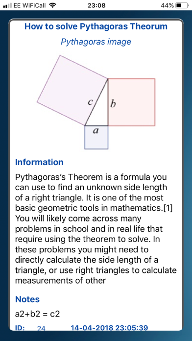 SBSS Knowledgebase screenshot 5